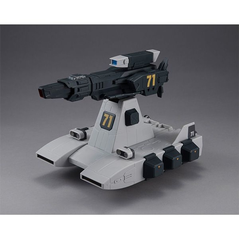 Megahouse Machine Build Mobile Suit Gundam Burstliner