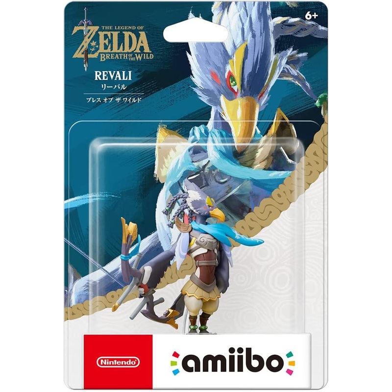 Nintendo amiibo Revali Figure (The Legend of Zelda: Breath of the Wild)