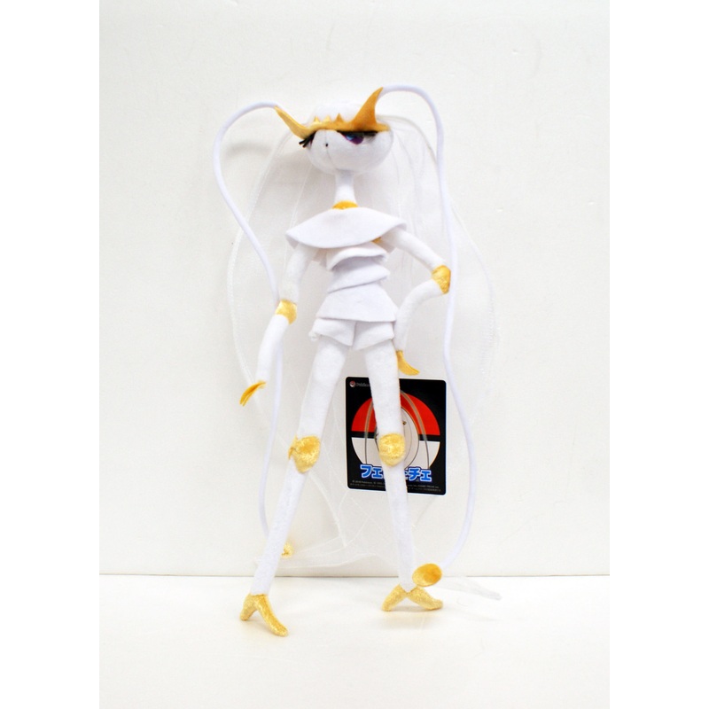 Pokemon Center Original Plush Doll Pheromosa (Pheroache)