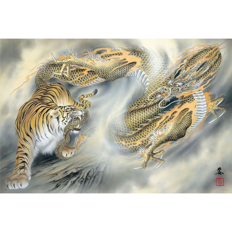 Yanoman Jigsaw Puzzle 10-1311 Kaname Ozuma Tiger & Dragon (1000 Pieces)