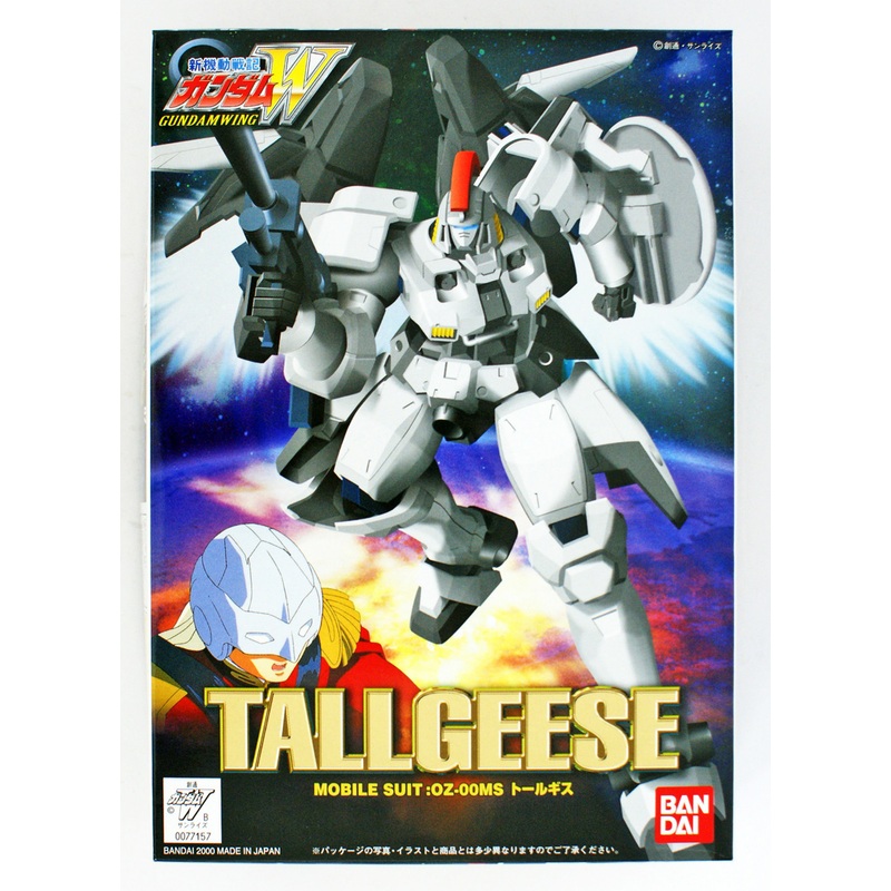 Bandai Gundam OZ-00MS Tallgeese 1/144 Scale Kit