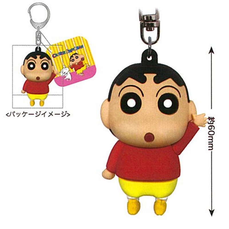 Crayon Shin-chan 3D Keychain – Shin-chan