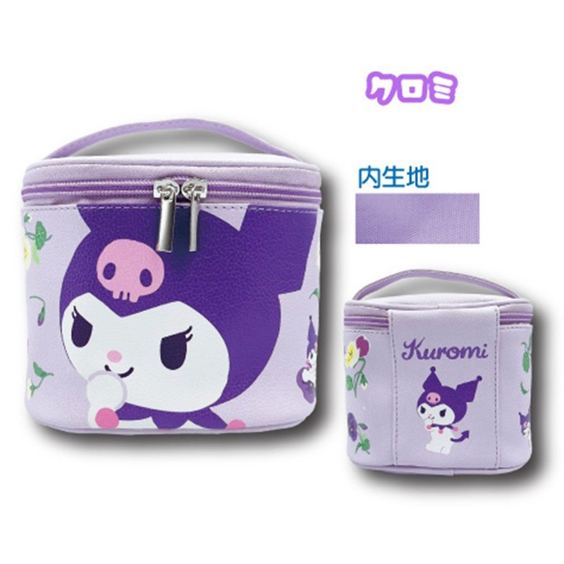 Hatakeyama Shoji Sanrio Makeup Pouch Kuromi