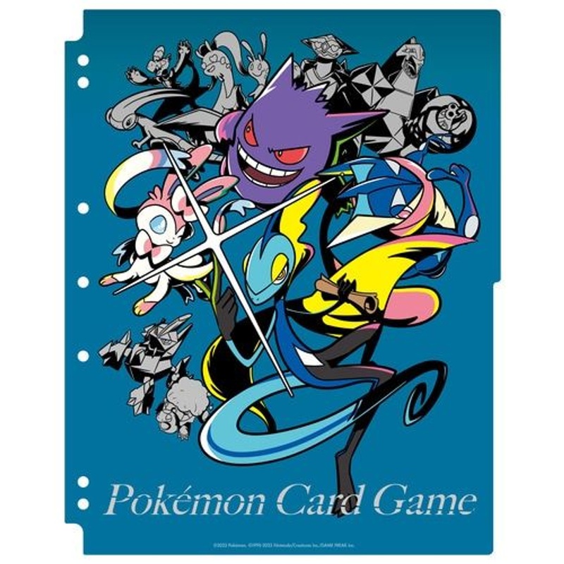Pokemon Center Original TCG Collection Refill Sheet Midnight Agent -The Cinema-