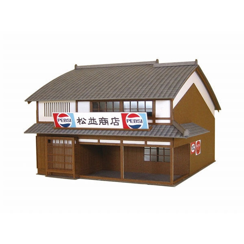 Sankei MK05-01 A Shop Around the Corner 1/87 HO Scale Paper Kits