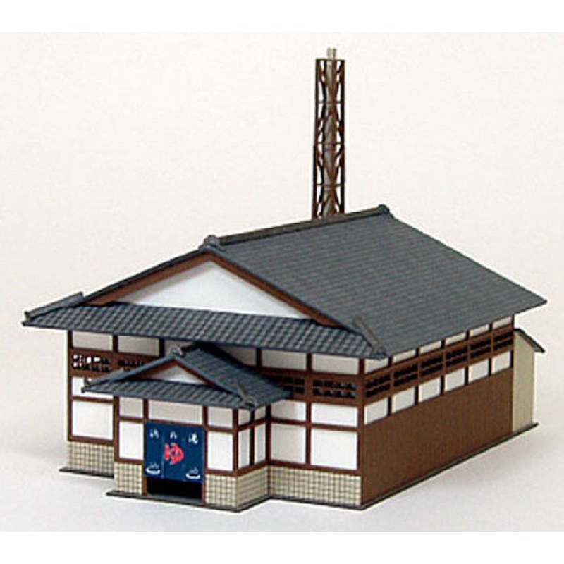 Sankei MP03-33 Japanese Public Bath 1/150 N Scale Paper Kits