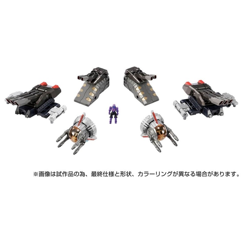 Takara Tomy Diaclone DA-98 Grand-Dion ReinForced Unit A : 2nd Main & Secondary Turret Parts Set