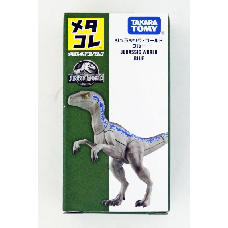 Takara Tomy Metakore Jurassic World Blue (112778)