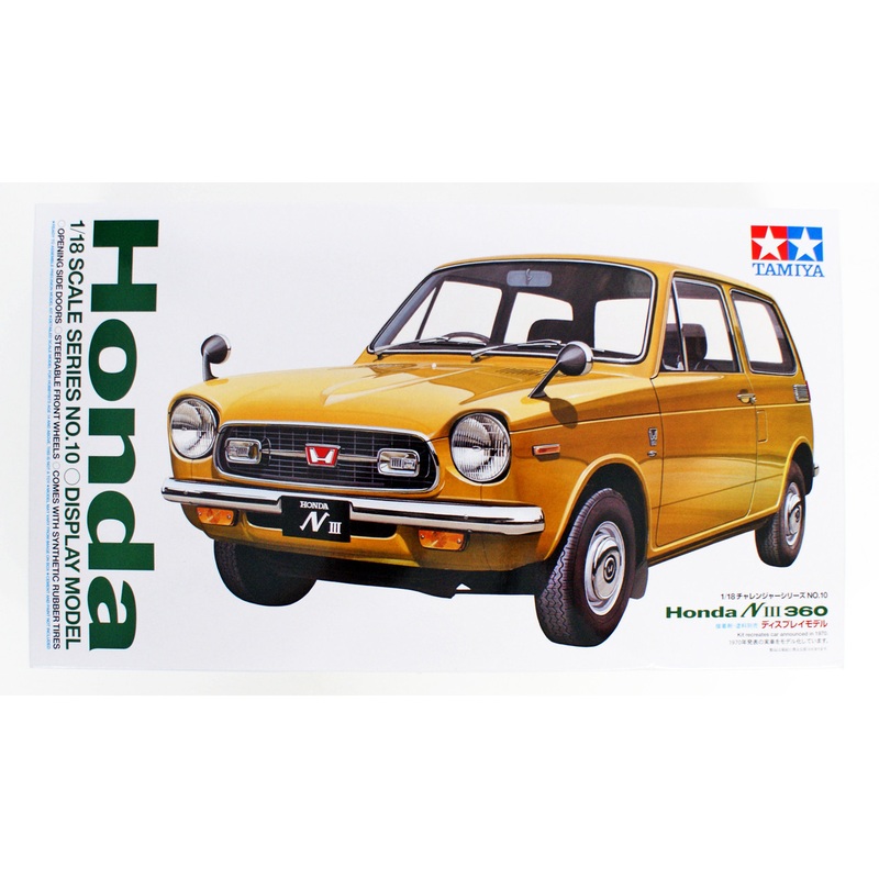 Tamiya 10010 Honda N III 360 1/18 scale kit