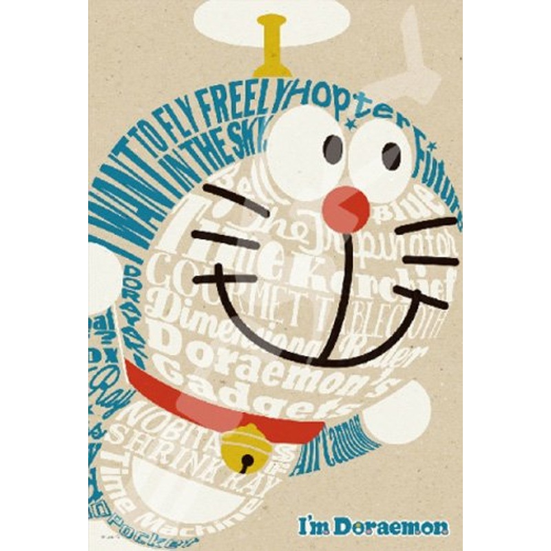 Ensky Jigsaw Puzzle 300-1329 I’m Doraemon Art Typo (300 Pieces)