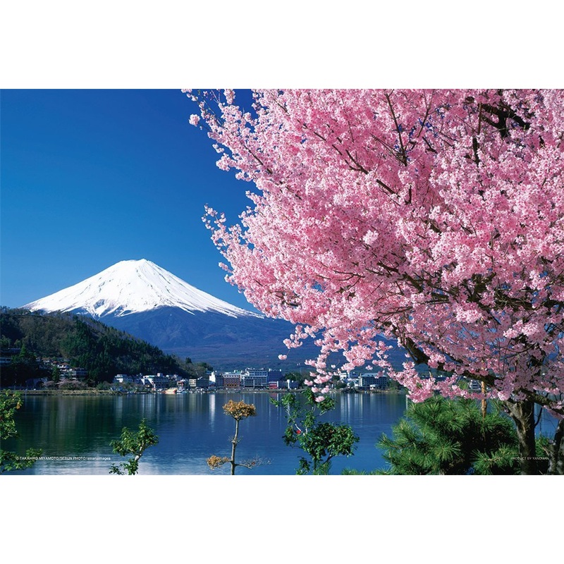 Yanoman Jigsaw Puzzle 01-2068 Cherry Blossoms & Mt. Fuji Yamanashi Japan (108 L-Pieces)
