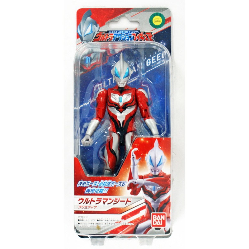 Bandai 219057 Ultra Action Figure Ultraman Geed Primitive