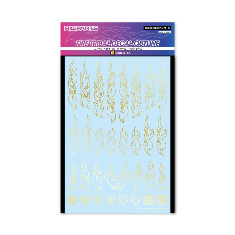 HiQparts Fire Tribal Decals Outline Gold