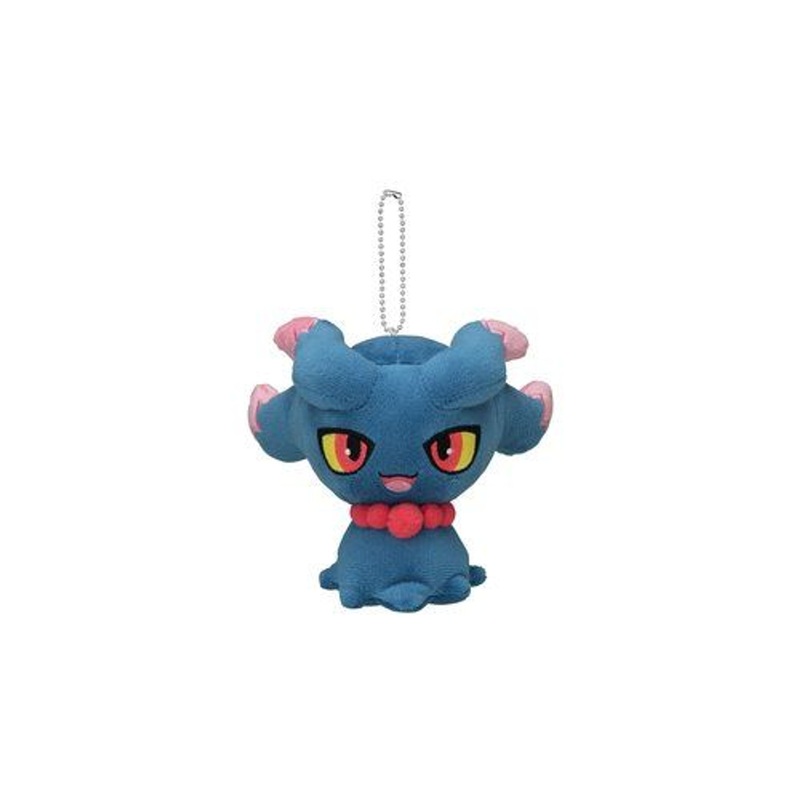 Pokemon Center Original Luminescence Mascot Misdreavus