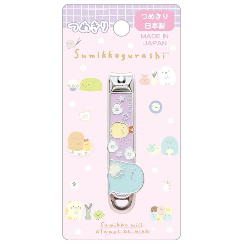 San-x Sumikko Gurashi Nail Clippers Tokage & Ebi Furai no Shippo