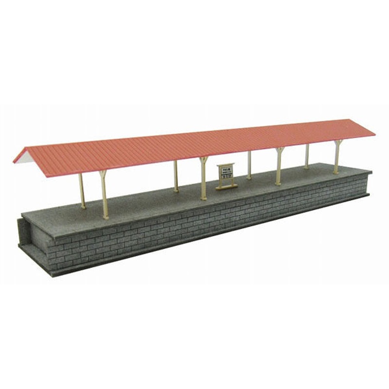 Sankei MP01-102 Platform D Expansion 1/220 Z Scale Paper Kits