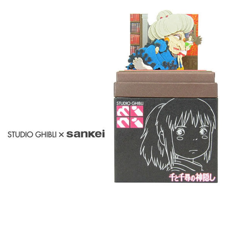 Sankei MP07-13 Studio Ghibli Yubaba and Chihiro Spirited Away Non-Scale Paper Kits