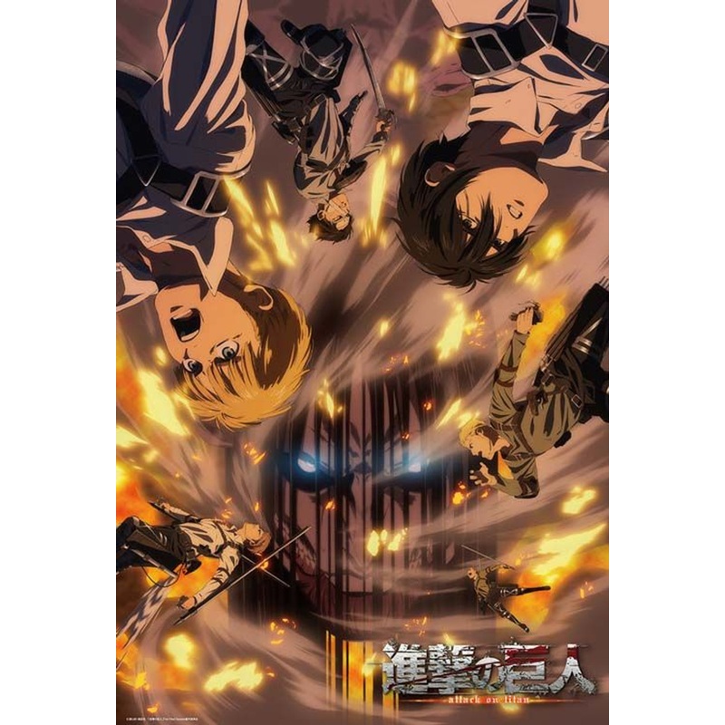 Beverly 1000-028 Jigsaw Puzzle Attack on Titan The Final Season Complete Edition Key Visual (1000 Pieces)