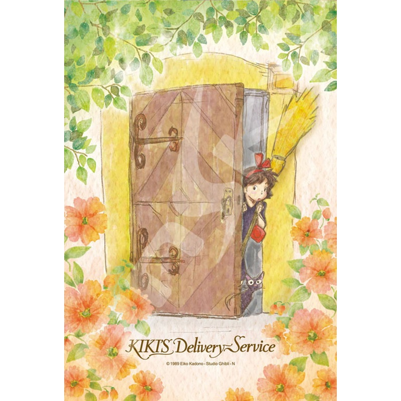 Ensky Jigsaw Puzzle 150-G53 Kiki’s Delivery Service Studio Ghibli (150 S-Pieces)