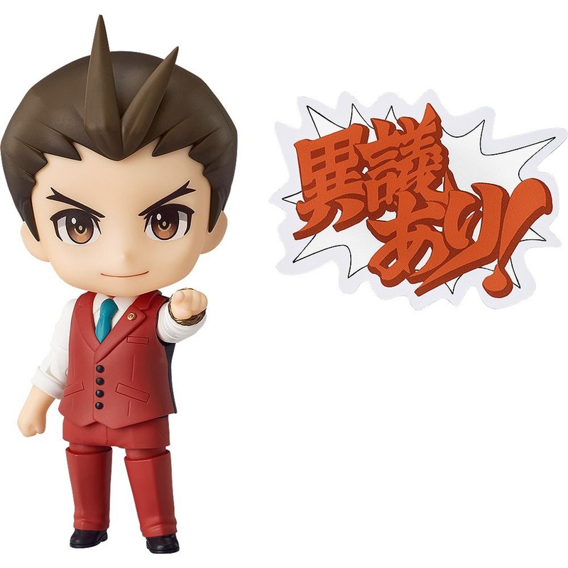 Good Smile Company Nendoroid Apollo Justice Figure (Ace Attorney)