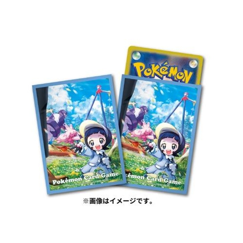 Pokemon Card Game TCG Deck Sleeves Poppy
