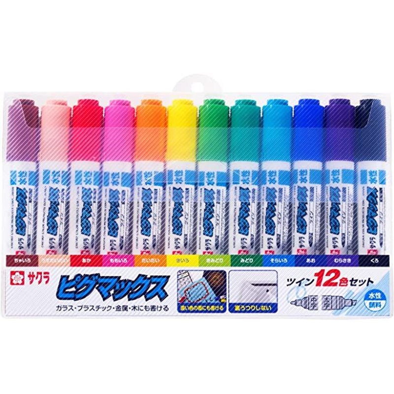 SakuraCraypas Pigmax Twin 12 Color Set Water-Based Markers