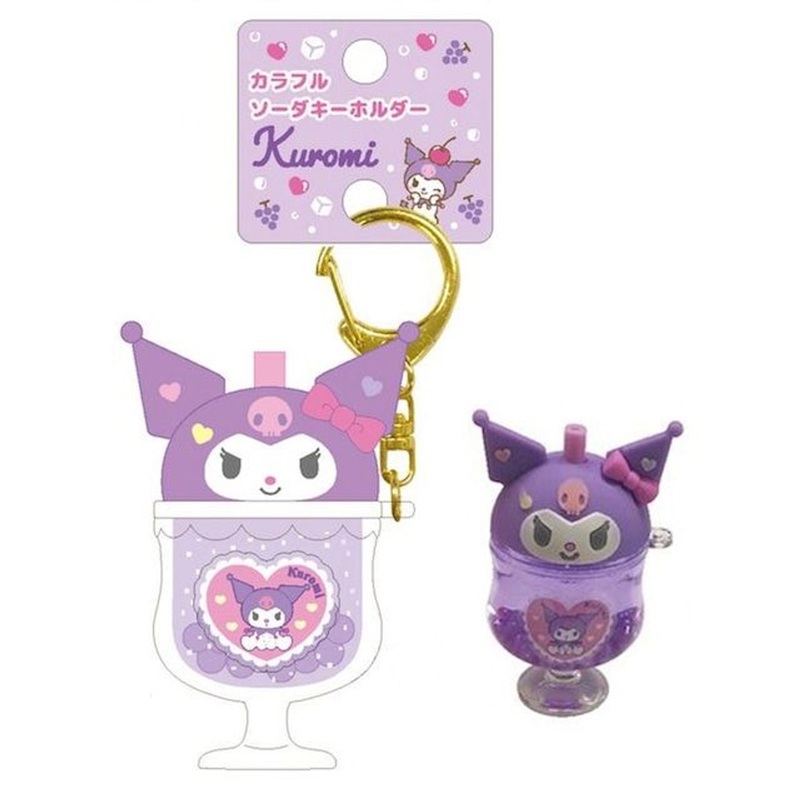 Sanrio Characters Keyholder Colorful Soda Kuromi
