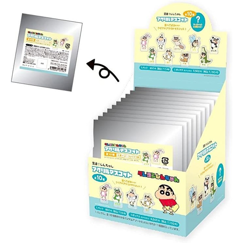 T’s Factory Crayon Shin-Chan Acrylic Character Stand BOX Full set of 10