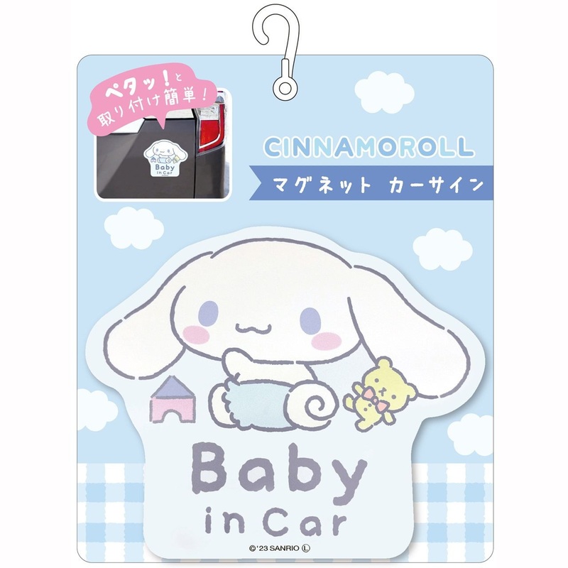 T’s Factory Sanrio Baby in Car Magnet Sticker Cinnamoroll
