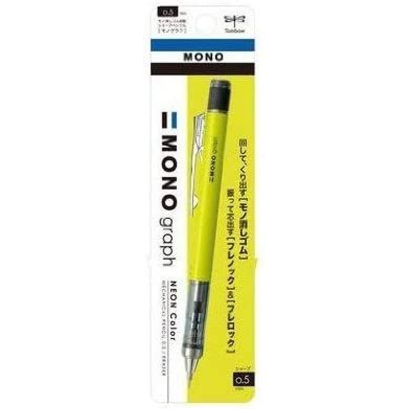 Tombow Sharp Monograph Neon Color Neon Yellow Mechanical Pencil