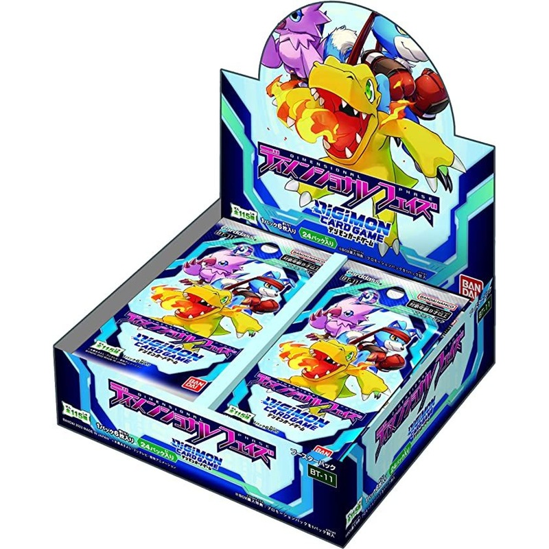 Digimon TCG Dimention Phase Booster Box [BT-11]