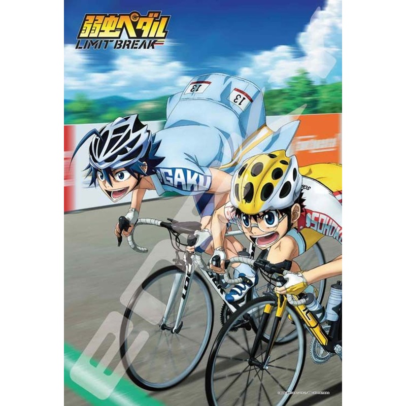 Ensky Jigsaw Puzzle Yowamushi Pedal Limit Break (300 Pieces)