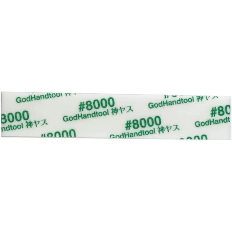 God Hand God Sponge File 5mm #8000 GH-KS5-KB8000