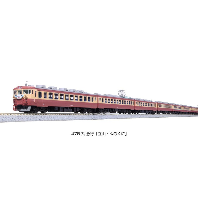 Kato 10-1634 Series 475 Express ‘Tateyama/Yunokuni’ 6 Cars Set (N scale)