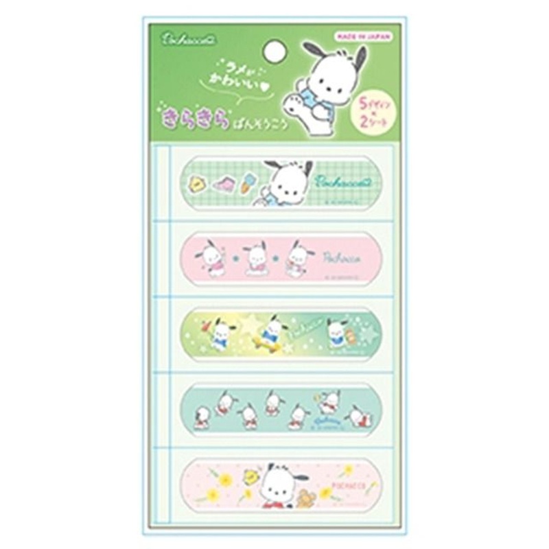 Morimotosangyo Sanrio Glitter Bandage Pochacco
