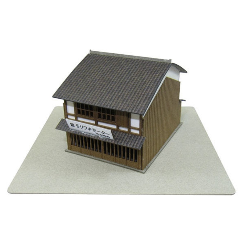Sankei MP01-52 Japanese Store B 1/220 Z Scale Paper Kits