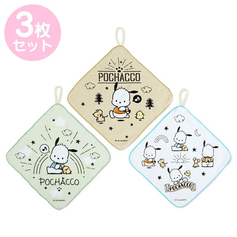 Sanrio Hand Towel with Loop Set of 3 Pochacco
