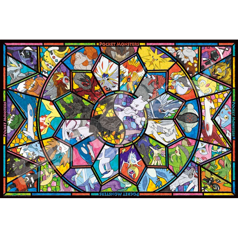 Ensky Art Crystal Jigsaw Puzzle 1000-AC011 Legendary Pokemon (1000 Pieces)