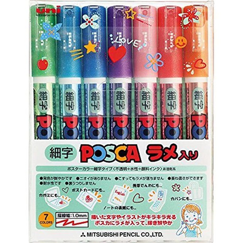 Mitsubishi Pencil uni POSCA Glitter Marker Fine Point 7 colors set PC-3ML-7C