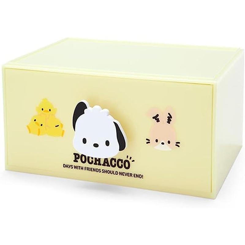 Sanrio Stacking Chest – Pochacco