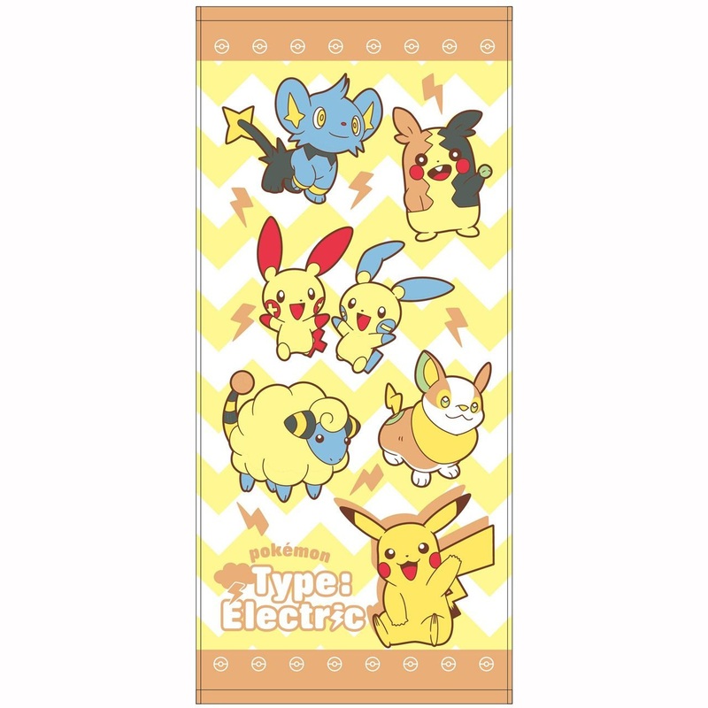 T’s Factory Pokemon Face Towel – Electric Type