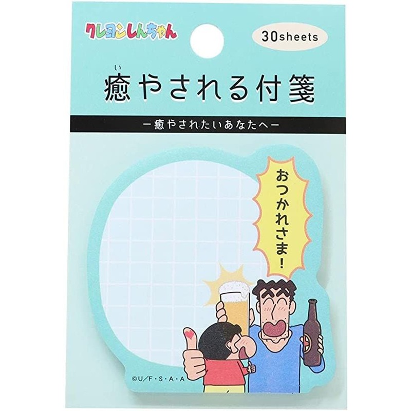 T’s Factory Sticky Notes Crayon Shin-chan Green