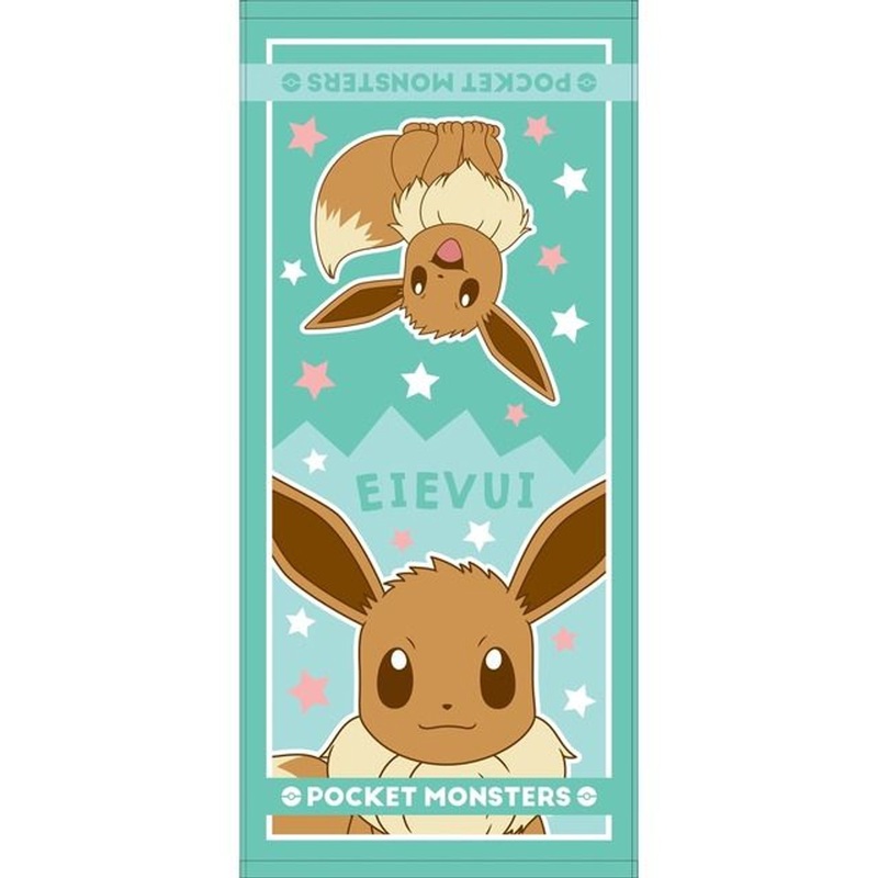 T’s Factory T’s Factory Pokemon Face Towel – Eevee 2