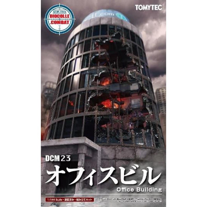 Tomytec Diocolle Combat DCM23 1/144  Office Building Plastic Model
