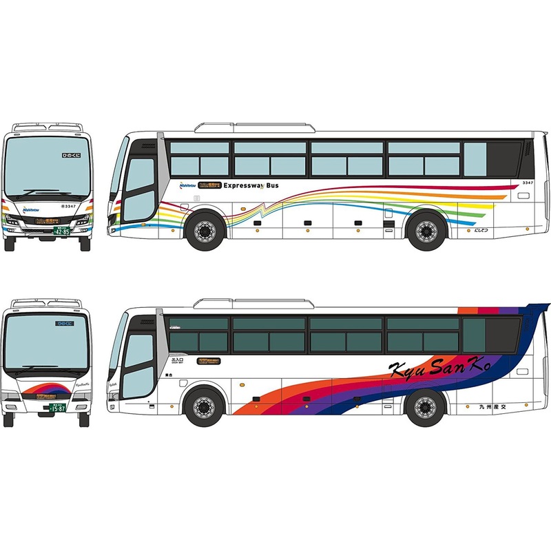 Tomytec The Bus Collection Nishi-Nippon Railroad/Kyushu Sanko Bus ‘Hinokuni-go’ 60th Anniversary 2 Bus Set (N scale)