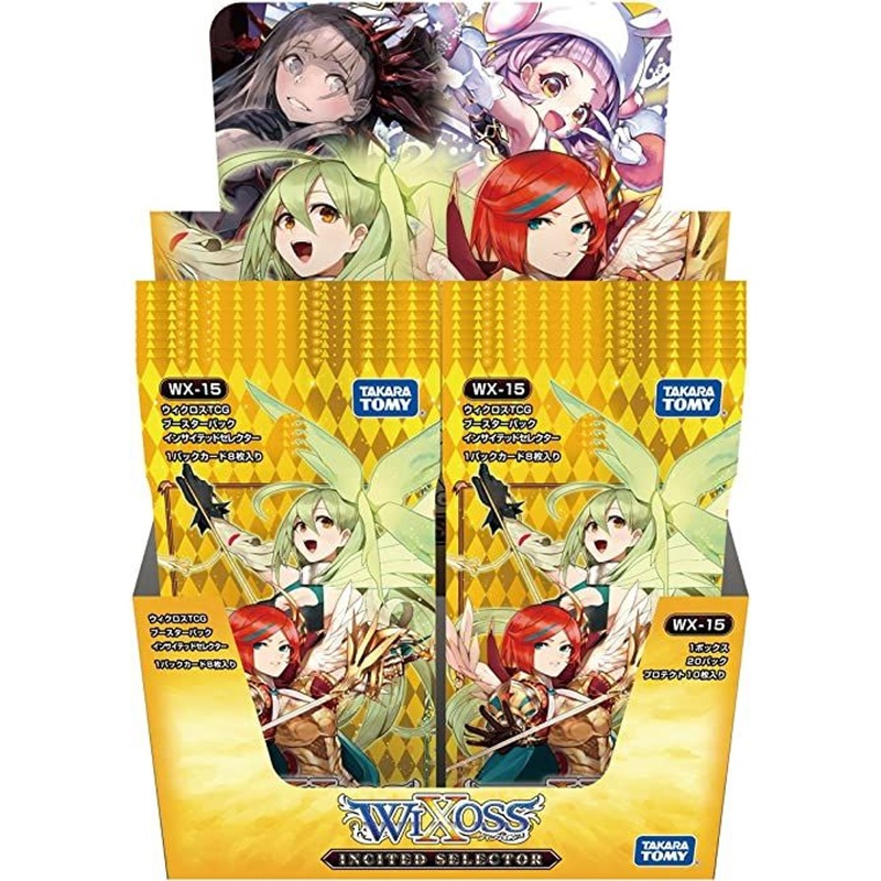 WIXOSS TCG Booster Box- WX-15 – INCITED SELECTOR
