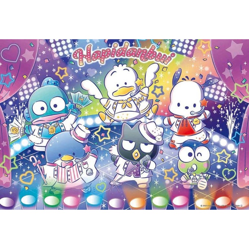 Beverly 300-024 Jigsaw Puzzle Sanrio ‘Hapidanbui’ Showtime (300 Pieces)