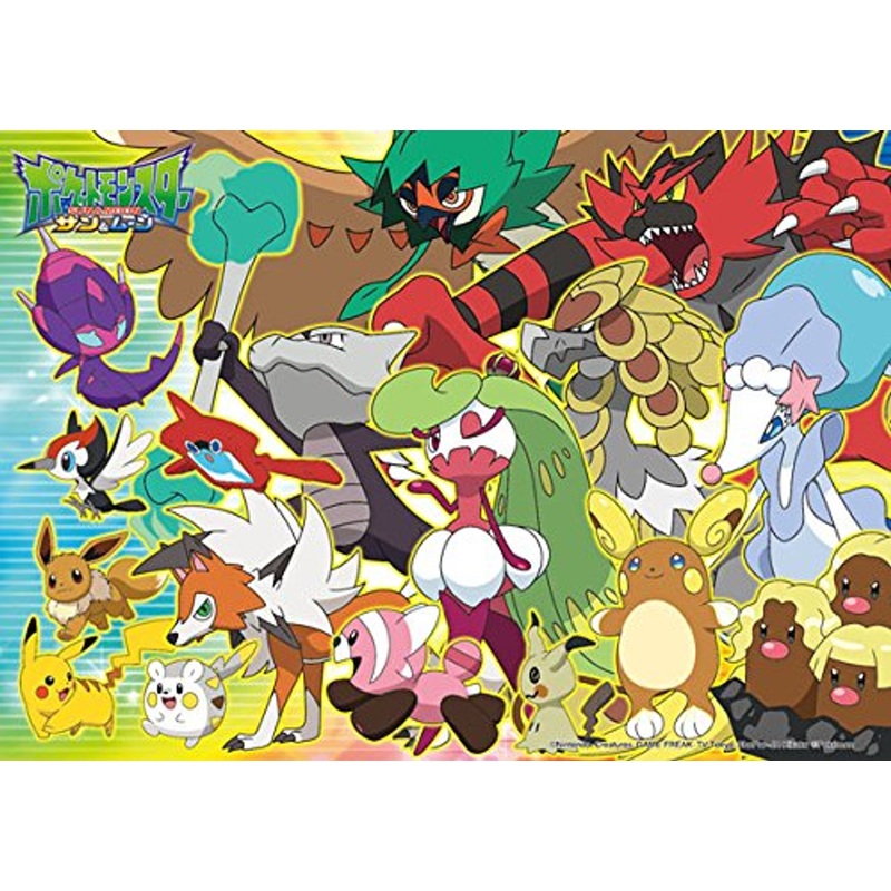 Beverly Jigsaw Puzzle 100-015 Pokemon Sun & Moon Alola Region (100 L-Pieces)