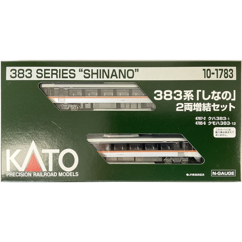 Kato 10-1783 Series 383 ‘Shinano’ 2 Cars Add-on Set (N scale)