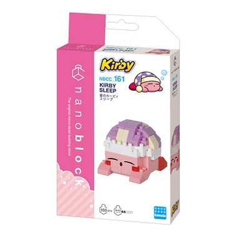 Kawada Nanoblock Kirby Sleep